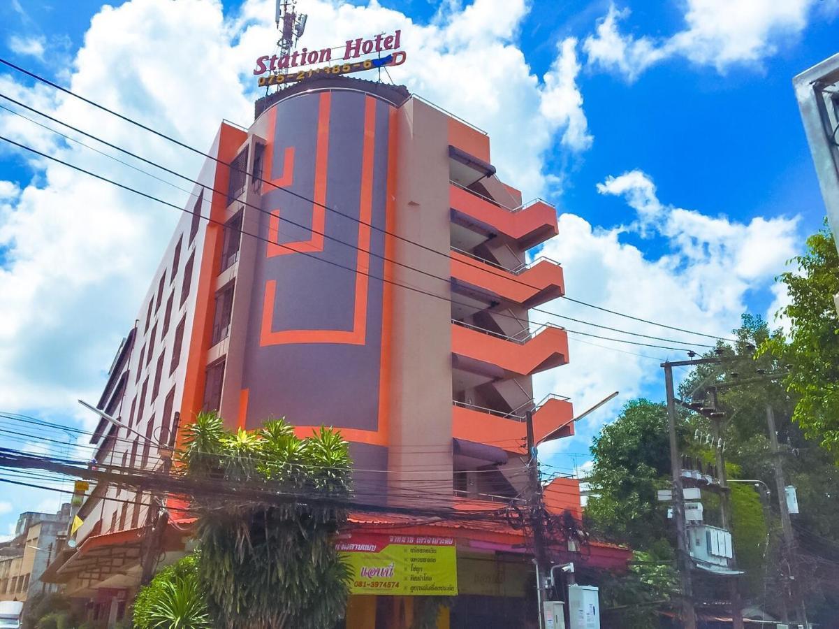 Station Hotel Trang Eksteriør billede