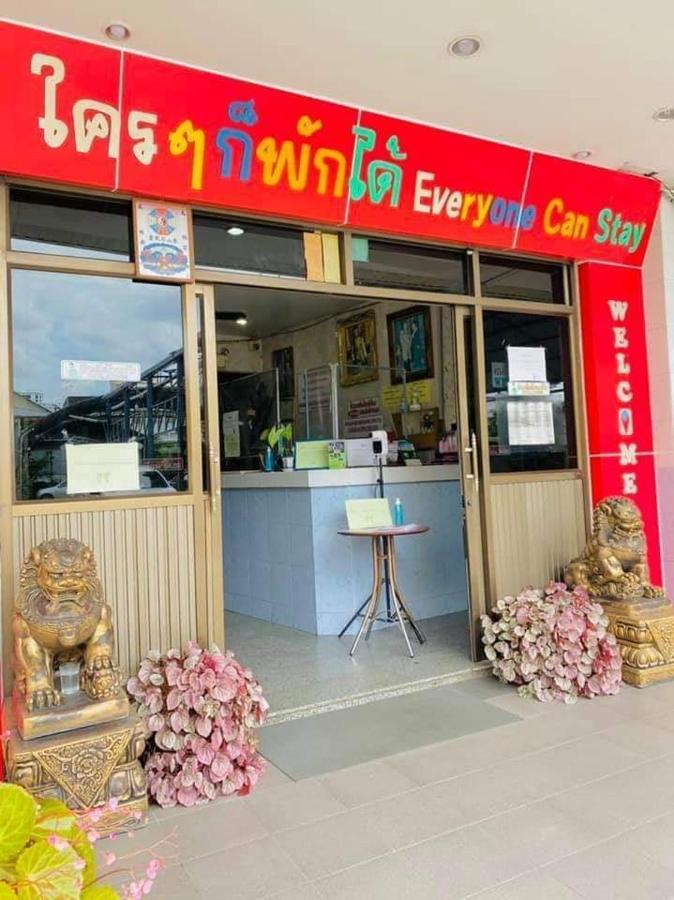 Station Hotel Trang Eksteriør billede